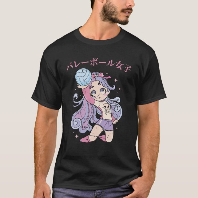 Otaku - Anime Volleyball Girl - Manga Japanese Aes T-Shirt (Vorderseite)