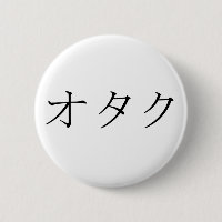 Otaku- Japaner für Geek, Nerd oder Techie