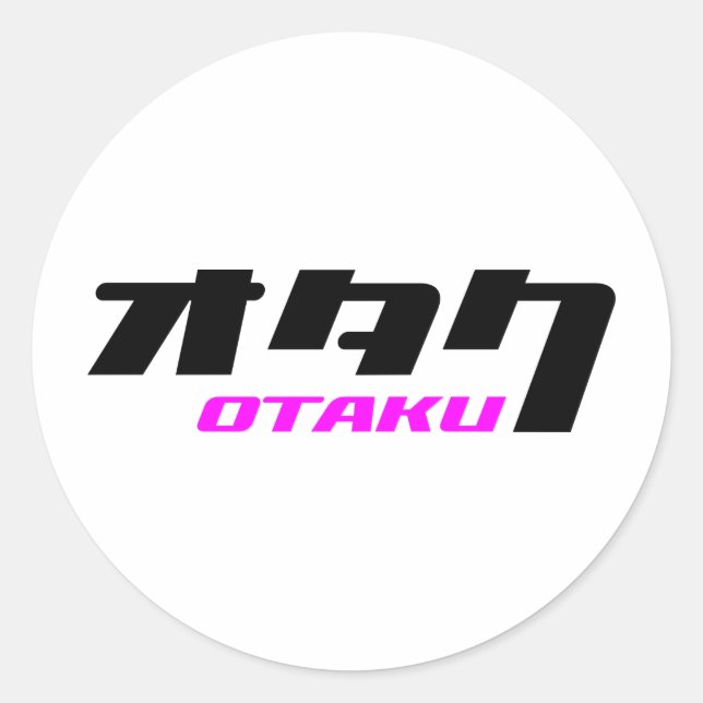 Otaku & Katakana Runder Aufkleber (Vorderseite)