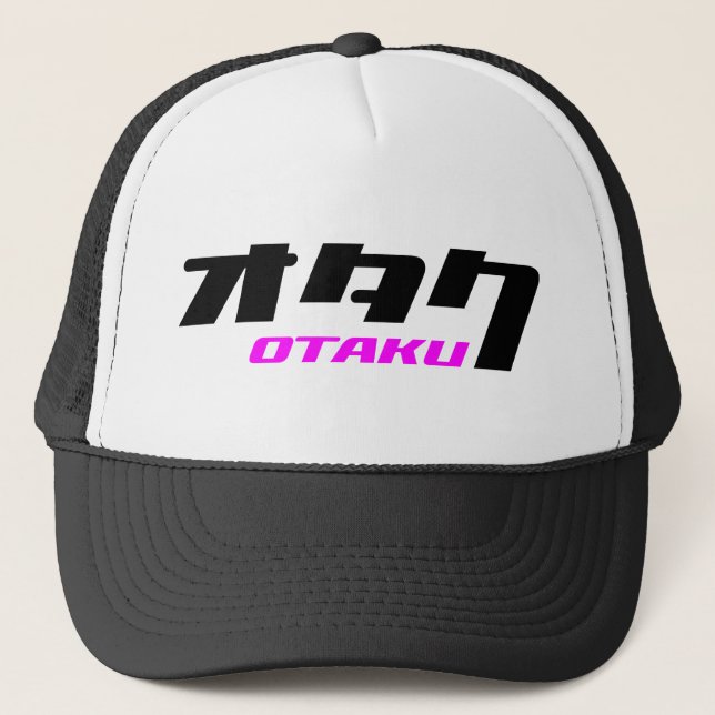 Otaku & Katakana Truckerkappe (Vorderseite)