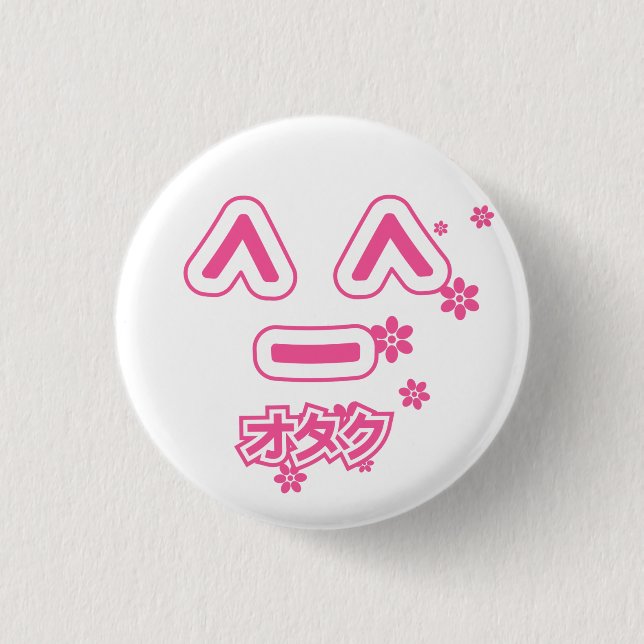 Otaku Knopf Button (Vorderseite)
