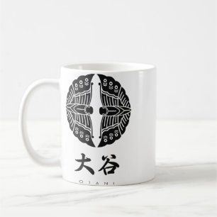 Otani Clan kamon mit Clan-Namen Kaffeetasse