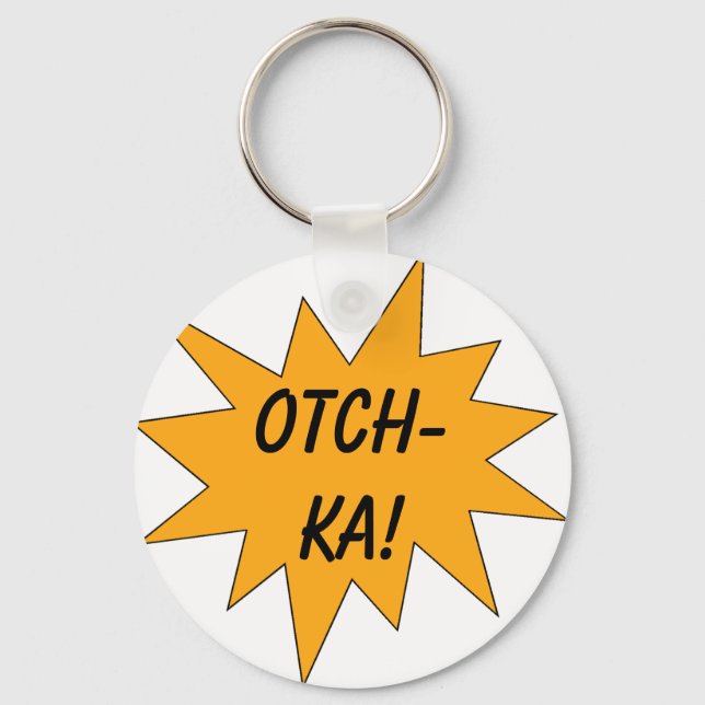 Otch-ka! Schlüsselanhänger (Vorderseite)