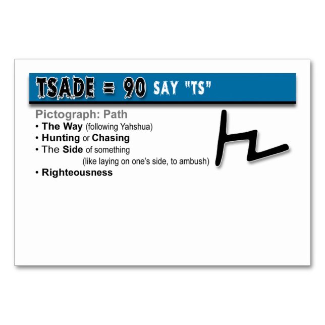 Otiot Flash Cards: 18 von 22 Tischnummer (Rückseite)