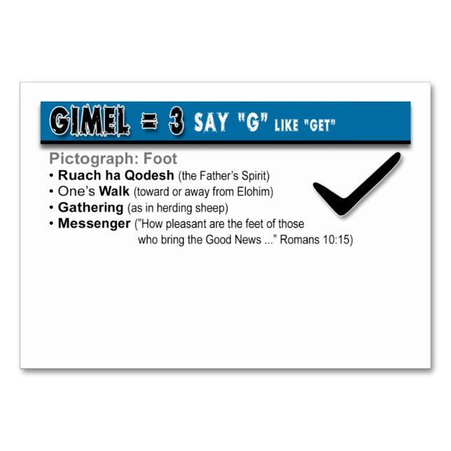 Otiot Flash Cards: 3 von 22 Tischnummer (Rückseite)