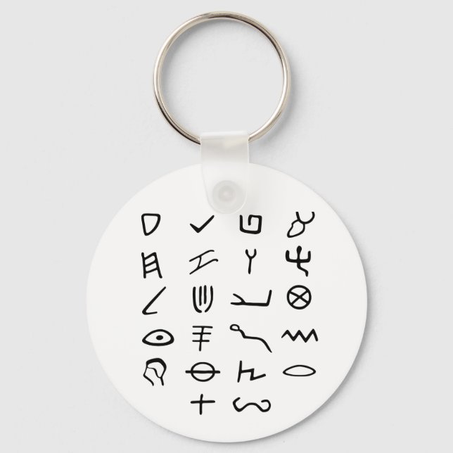 Otiot Schlüsselanhänger (Vorderseite)