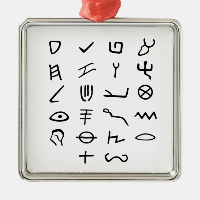 Otiot Silbernes Ornament (Vorne)