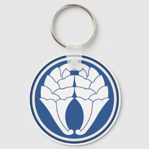 Otomo Clan Kamon Schlüsselanhänger