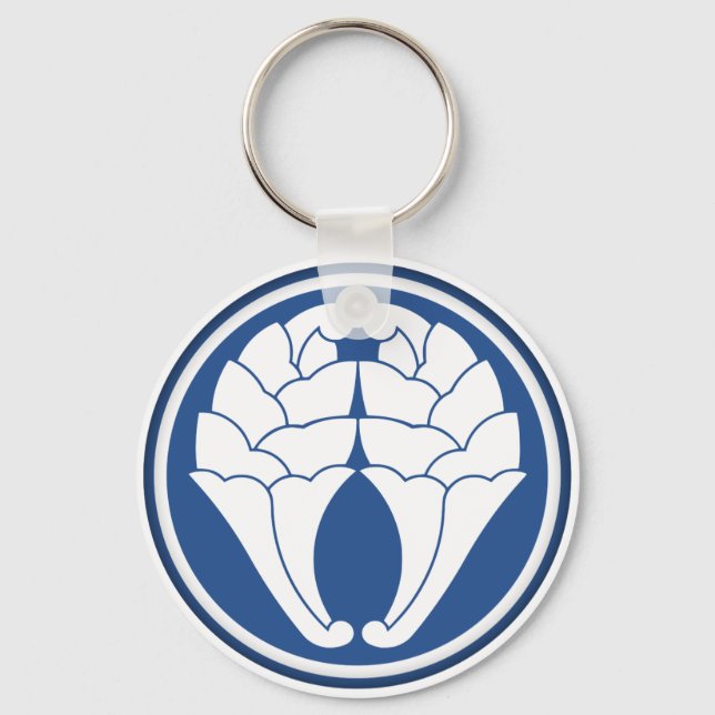 Otomo Clan Kamon Schlüsselanhänger (Vorderseite)