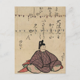 Otomo no Kuronushi by Hokusai Postkarte