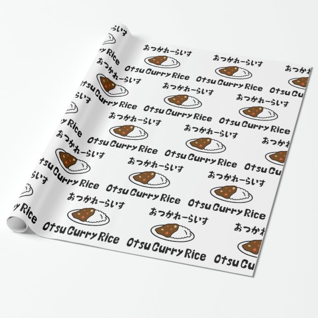 Otsu Curry Rice お か れ い つ ら す Geschenkpapier (Ungerollt)