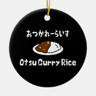 Otsu Curry Rice お か れ い つ ら す Keramik Ornament