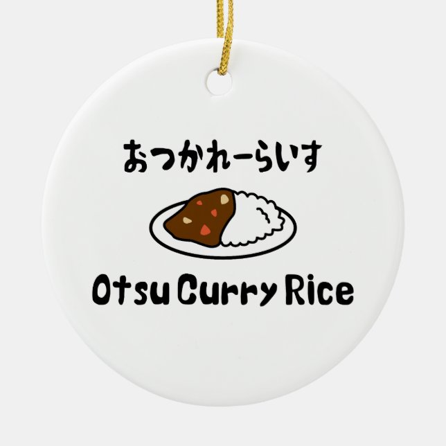 Otsu Curry Rice お か れ い つ ら す Keramik Ornament (Vorne)