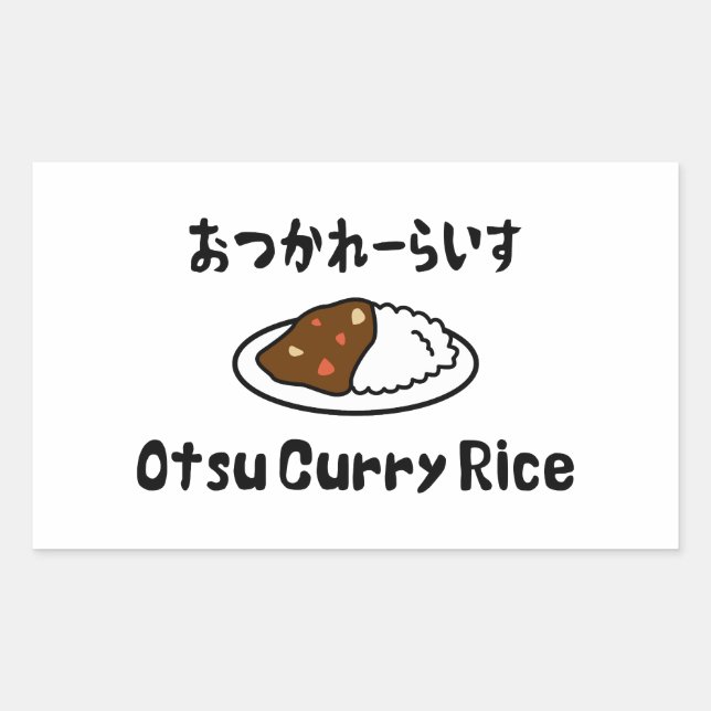 Otsu Curry Rice お か れ い つ ら す Rechteckiger Aufkleber (Vorderseite)