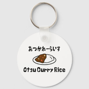 Otsu Curry Rice お か れ い つ ら す Schlüsselanhänger