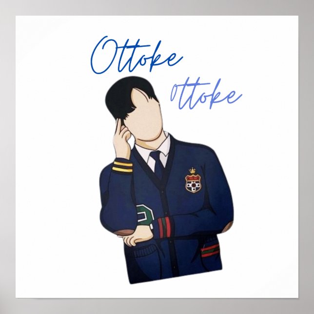Ottoke Ottoke K-Drama Scene Poster (Vorne)
