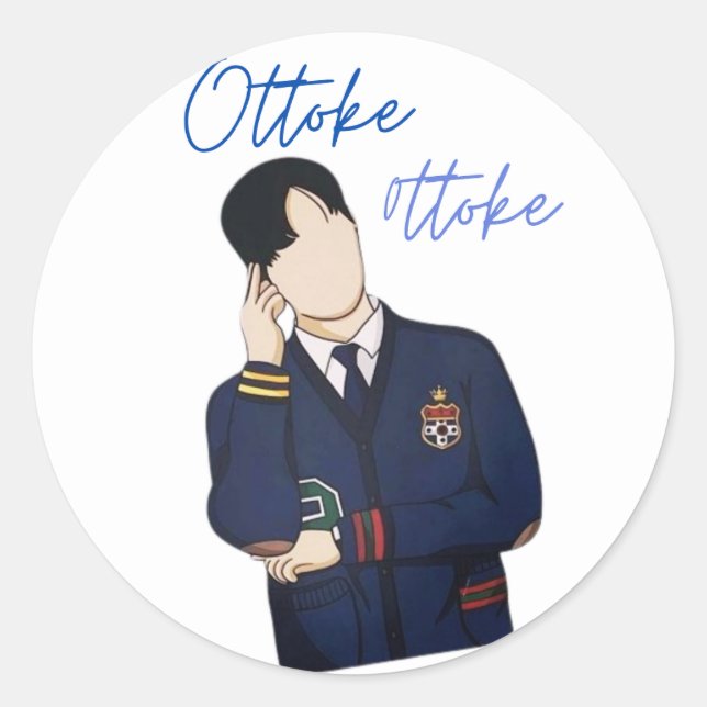 Ottoke Ottoke K-Drama Scene Sticker - Niedlich, lu (Vorderseite)