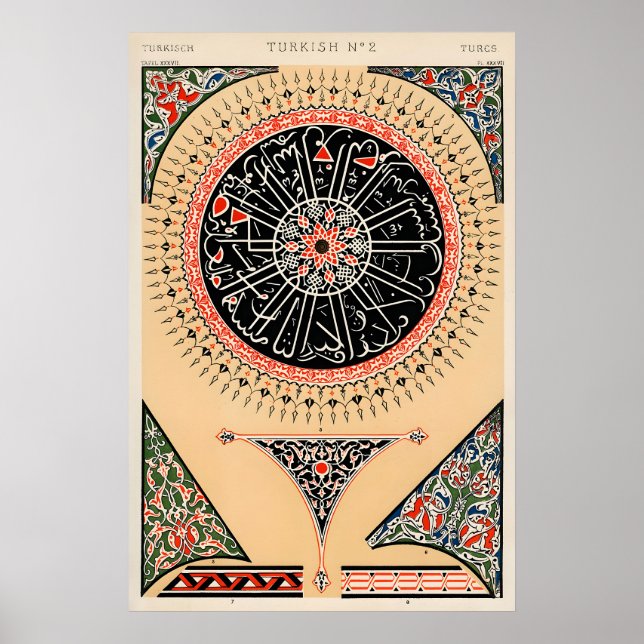 Ottoman Art Poster Turkish Graphic Design, Islamic (Vorne)