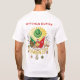 Ottoman-Reich-Shirt T-Shirt (Rückseite)