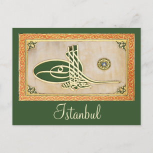 Ottoman sultan tughra Postkarte