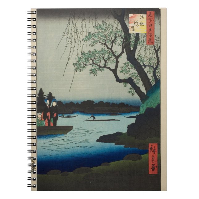 Oumaygashi - Vintage japanische Edo River Scene Notizblock (Vorderseite)