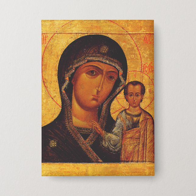 Our Lady of Kazan Orthodox Icon Button (Vorderseite)