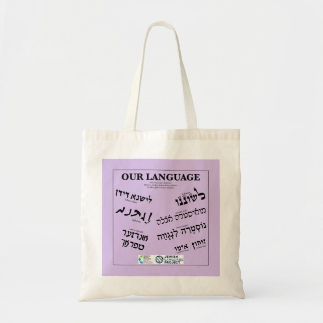 "Our Language" Lavender  Tragetasche (Vorne)