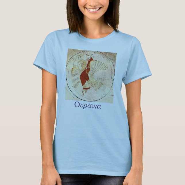 Ourania T-Shirt (Vorderseite)