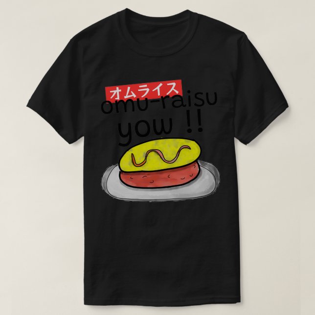 Ourice von Sushi Burashi T-Shirt (Design vorne)