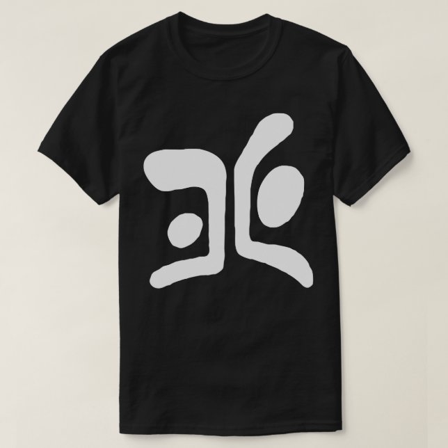 Outcast Ulukai Classic T Shirt (Design vorne)