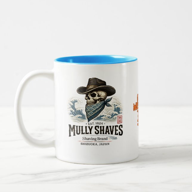 Outlaw Barbershop Japan Mug Zweifarbige Tasse (Links)