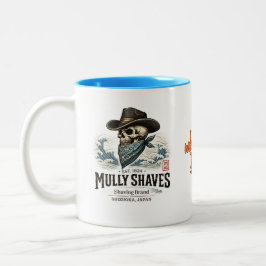 Outlaw Barbershop Japan Tasse