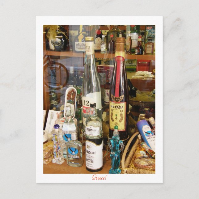 Ouzo und Metaxalkohol Postkarte (Vorderseite)