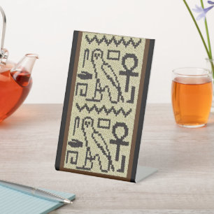Owl Ankh Hieroglyphs Ecru Designer Crochet Print Sockelschild