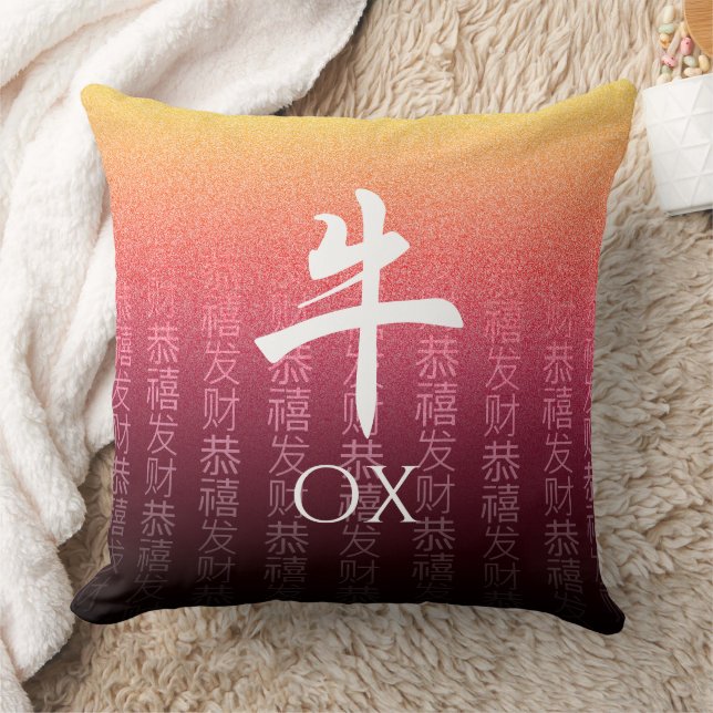 Ox 牛 Red Gold Chinese Zodiac Lunar Symbol Kissen (Decke)