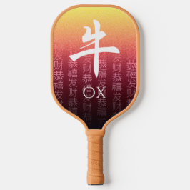 Ox 牛 Red Gold Chinese Zodiac Lunar Symbol Pickleball Schläger