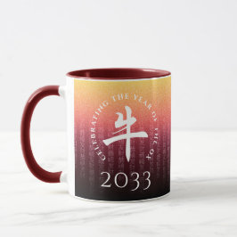 Ox 牛 Red Gold Chinese Zodiac Lunar Symbol Tasse