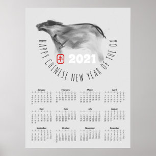 OX Chinesisches Neujahr 2021 - Kalender P Poster