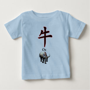 OX-Jahr das MUSEUM Zazzle Geschenke Baby T-shirt