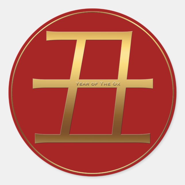 OX-Jahr Gold Prägung Symbol Rundaufkleber Runder Aufkleber (Vorderseite)