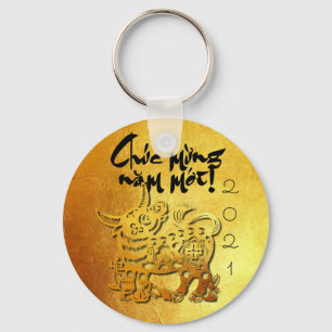 Ox Year custom Y Gruß in Vietnamese Gold BRK Schlüsselanhänger