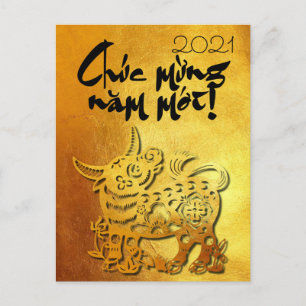 OX Year Gruß in Vietnams Gold Holiday Card Einladungspostkarte
