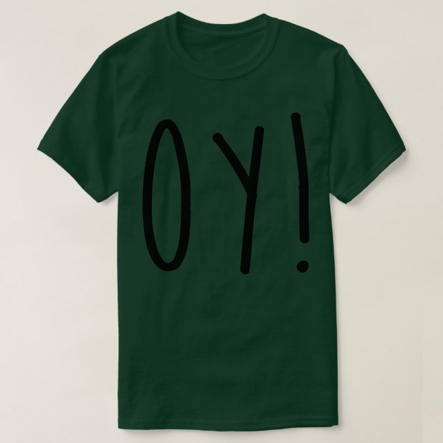 OY Der dunkle Turm T-Shirt (Design vorne)