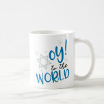 Oy zur Welt Kaffeetasse<br><div class="desc">Chanukka-Spaß Oy zur Welt</div>