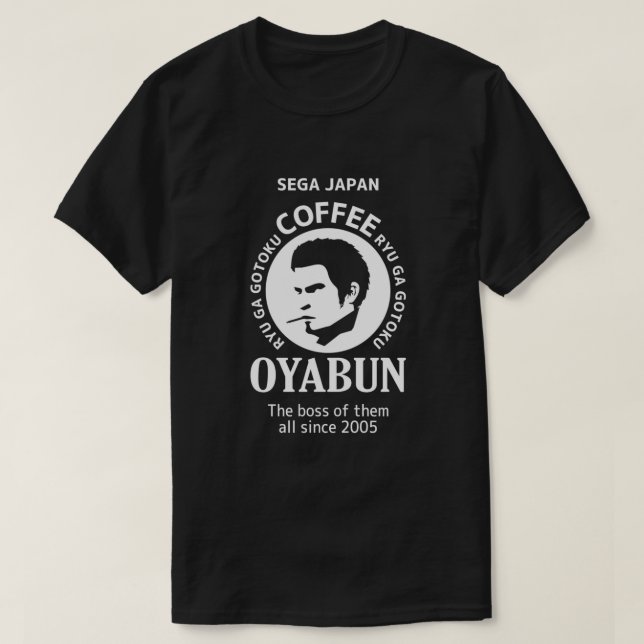 Oyabun-Kaffee T-Shirt (Design vorne)