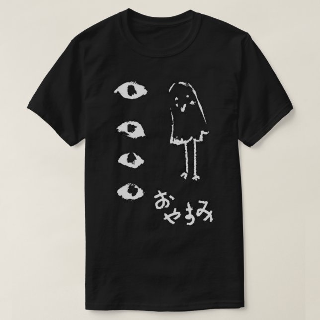 Oyasumi Punpun Art Classic T - Shirt.png T-Shirt (Design vorne)