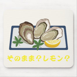 Oyster Lover マウスパッド Mousepad