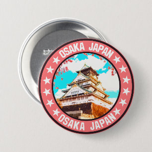 Ozaka Button