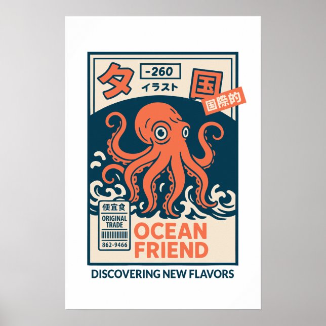 Ozean Freund Poster (Vorne)