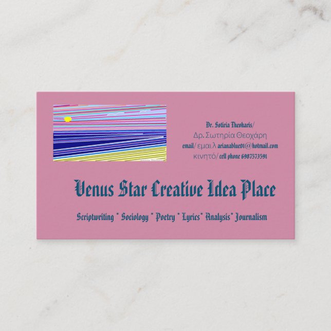 Ozean-Sonnenuntergänge Visitenkarte (Vorderseite)